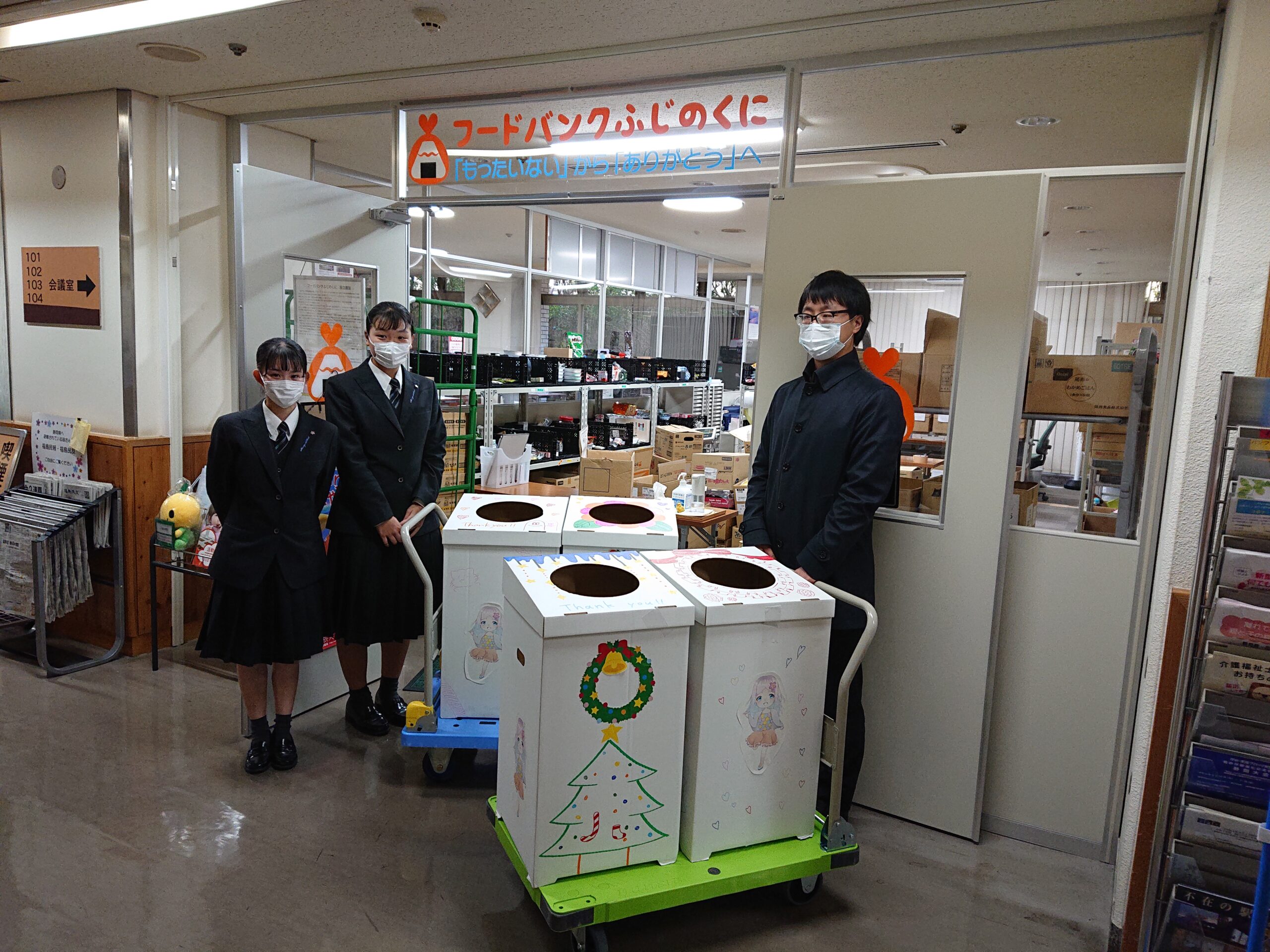 静岡市立清水桜が丘高等学校から食品寄贈がありました。