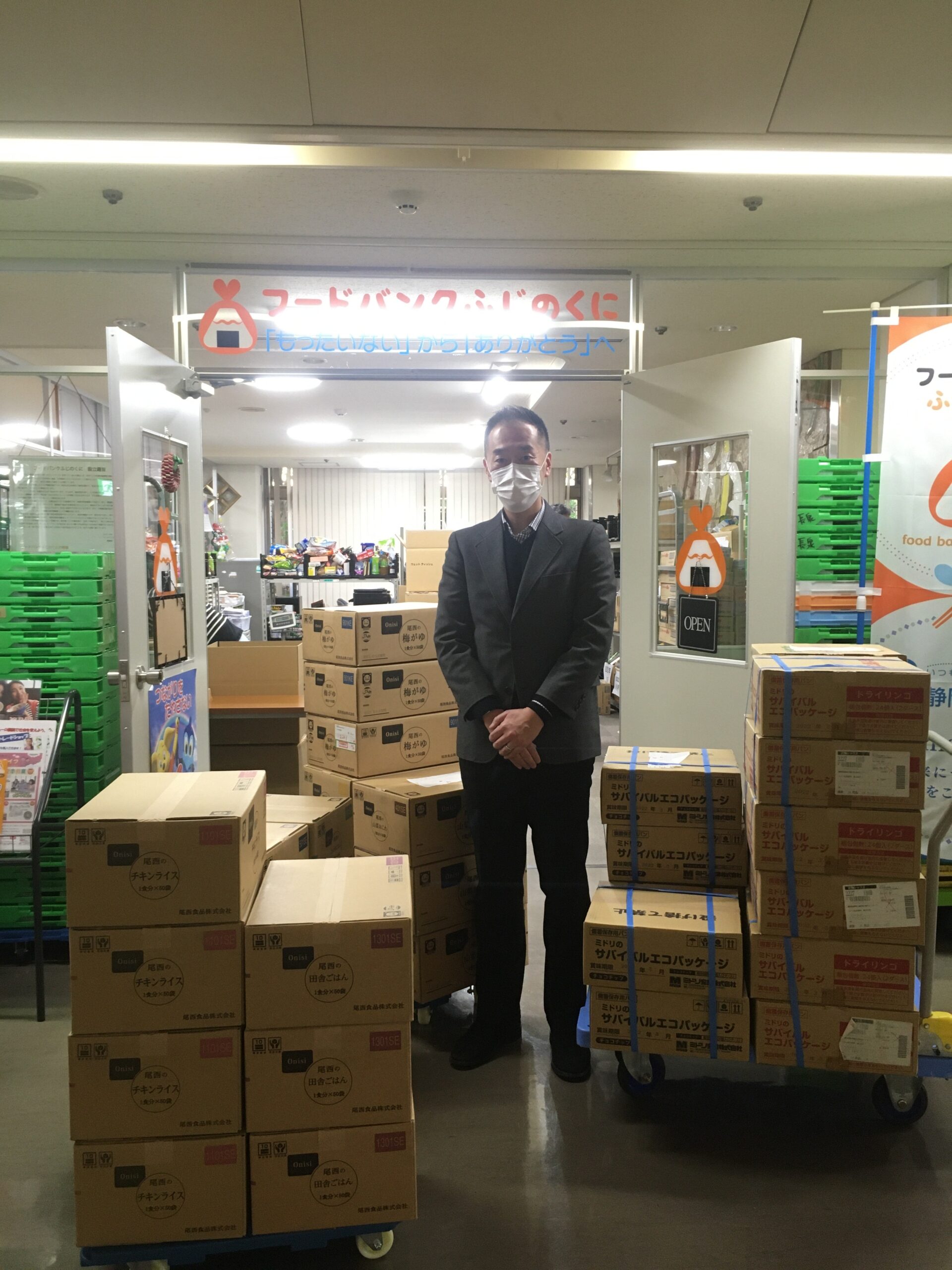 静岡第一テレビから様々な種類の災害備蓄品を寄贈いただきました。