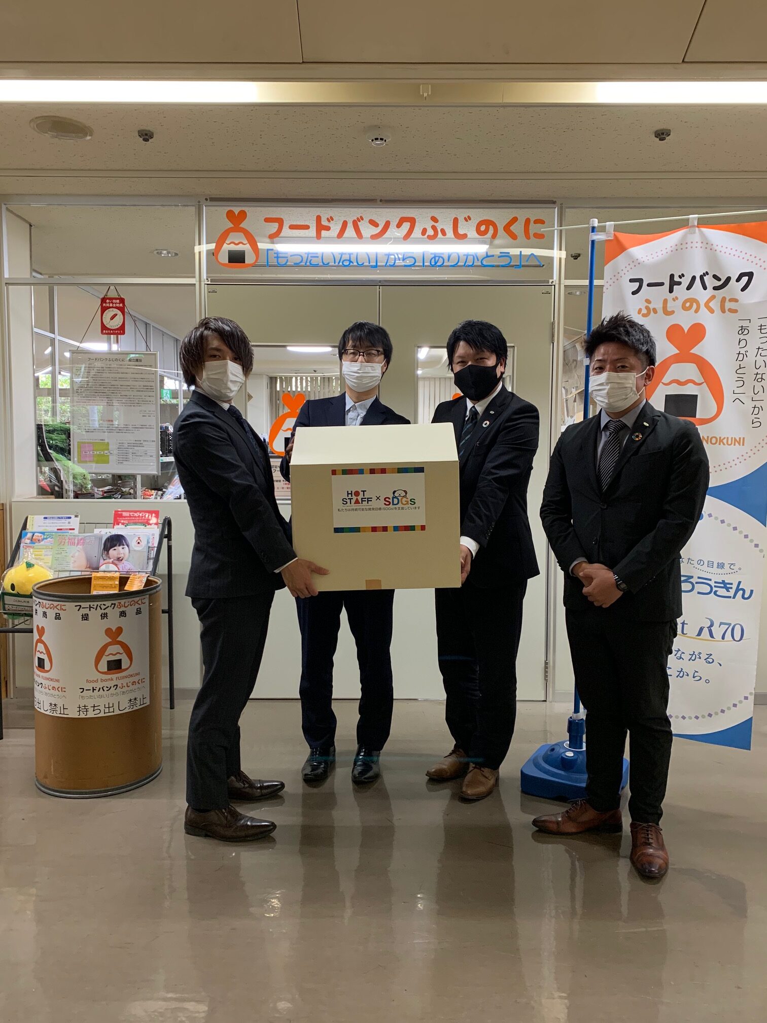 公の場での発言・インタビュー報道記録