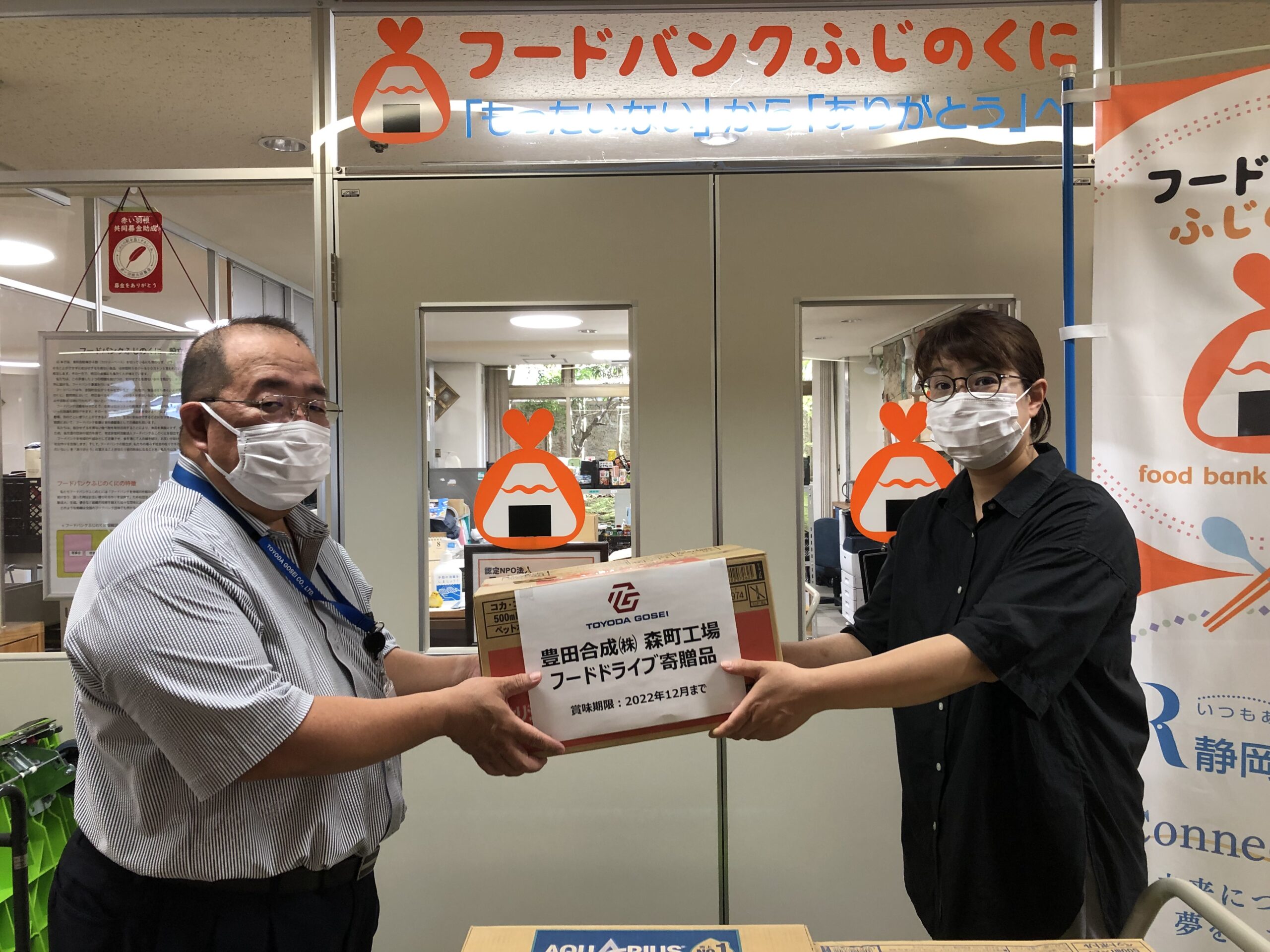 活動歴および当時の関連ビジュアル記録