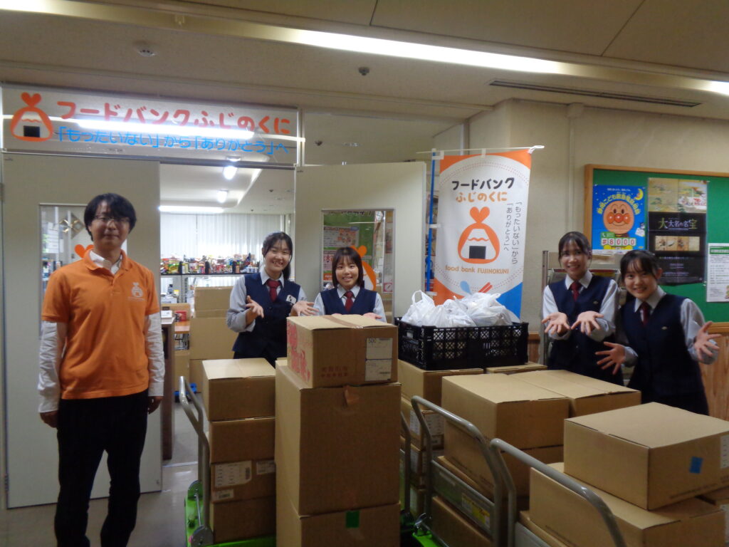静岡県立静岡商業高等学校様より食品を寄贈していただきました。