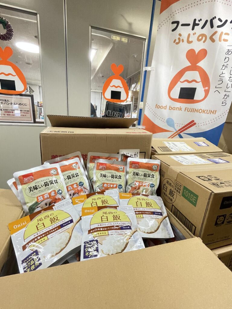 中日本ハイウェイ・エンジニアリング東京株式会社　静岡道路技術事務所様より食品を寄贈していただきました。
