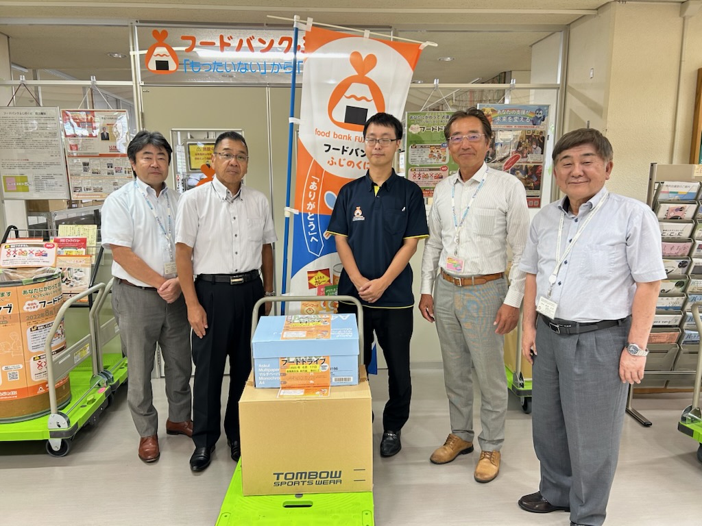 静岡県教職員生協様より食品寄贈をいただきました