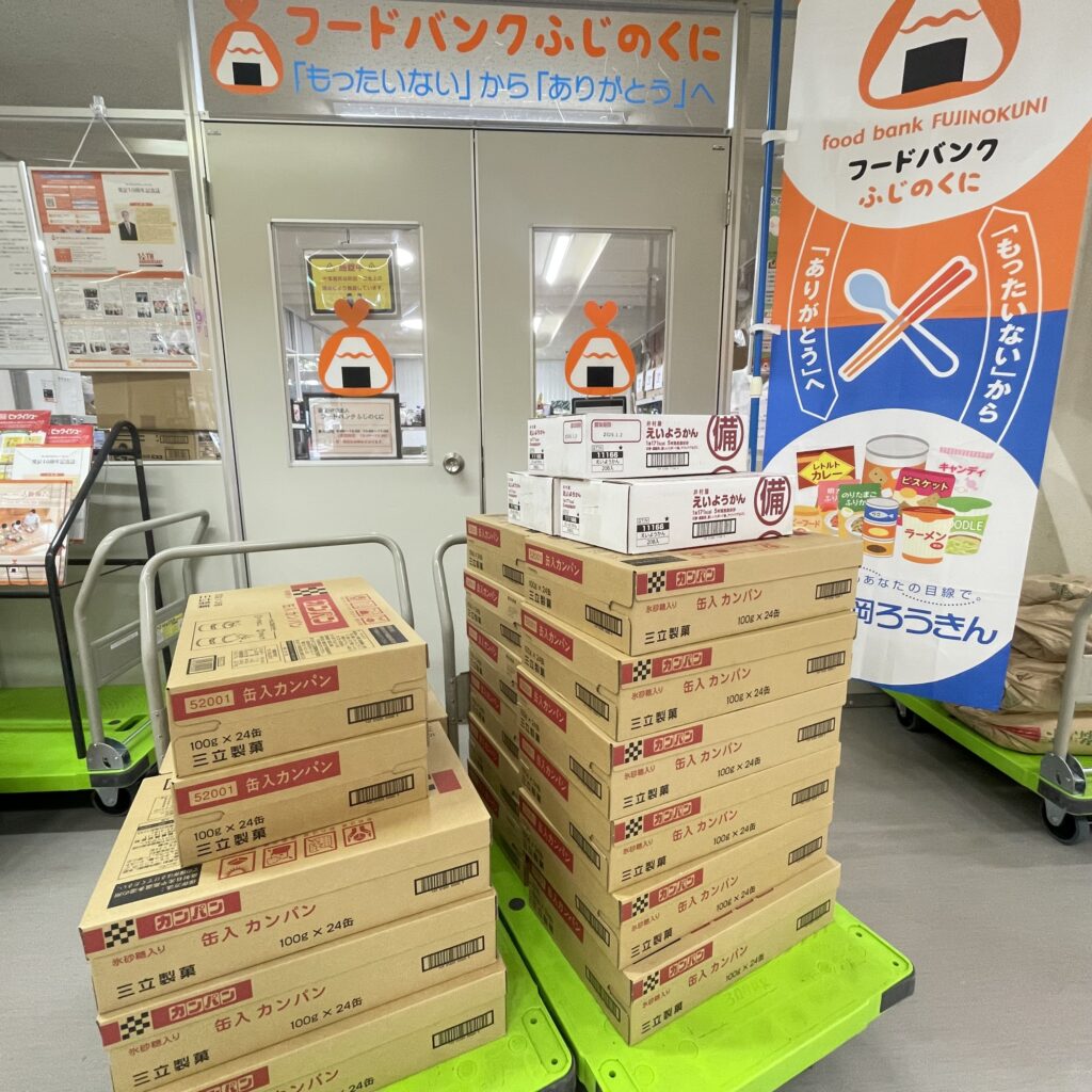 静岡県信用農業協同組合連合会様より食品を寄贈していただきました。
