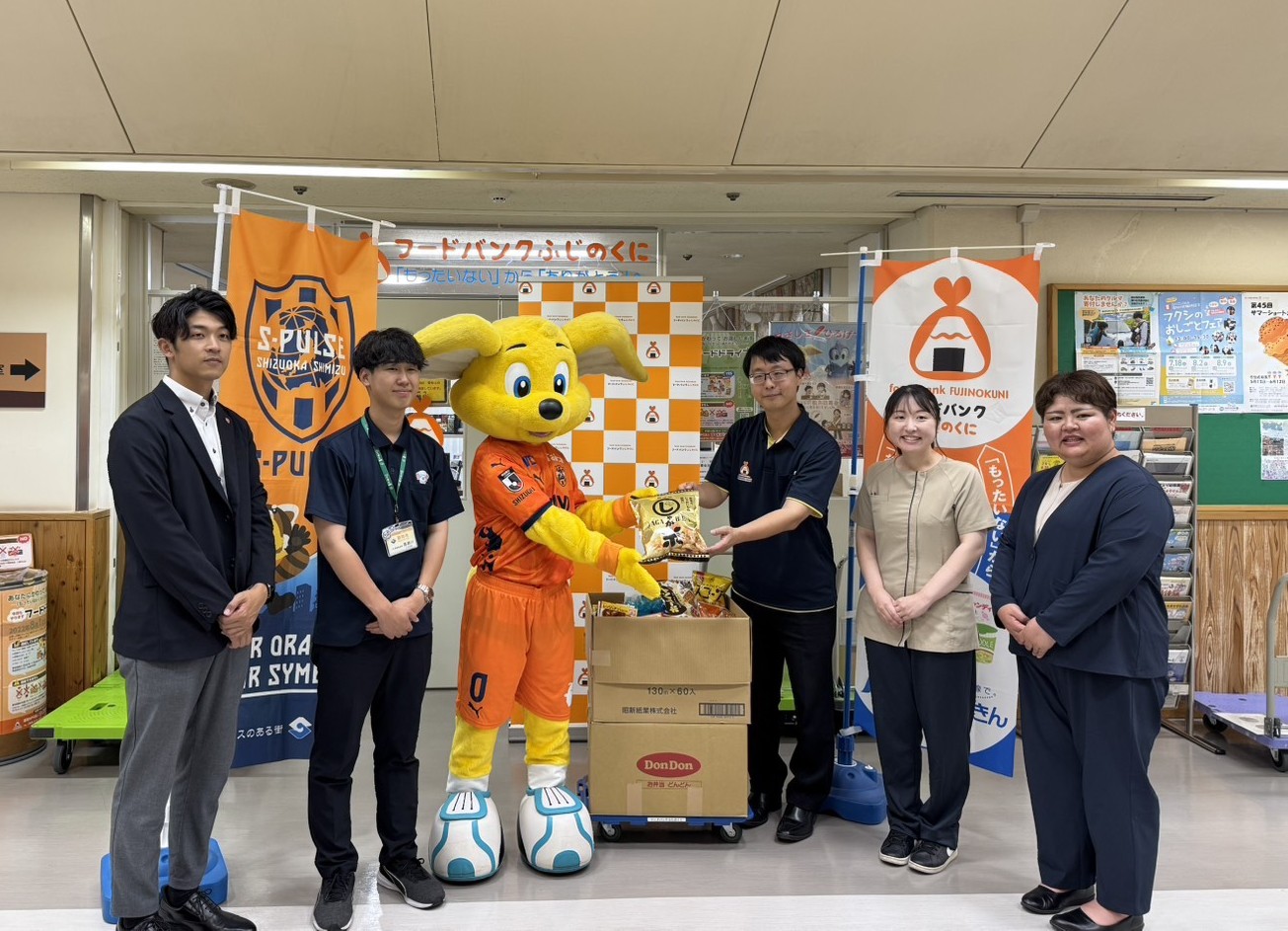 清水エスパルス様より食品を寄贈していただきました。