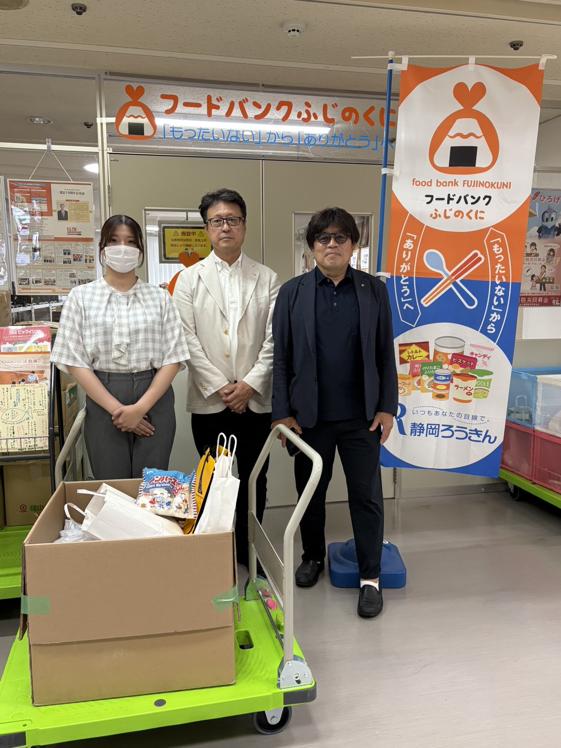 清水西ロータリークラブ様より食品を寄贈していただきました。